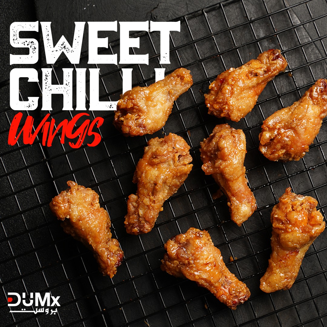 Sweet Chili Wings