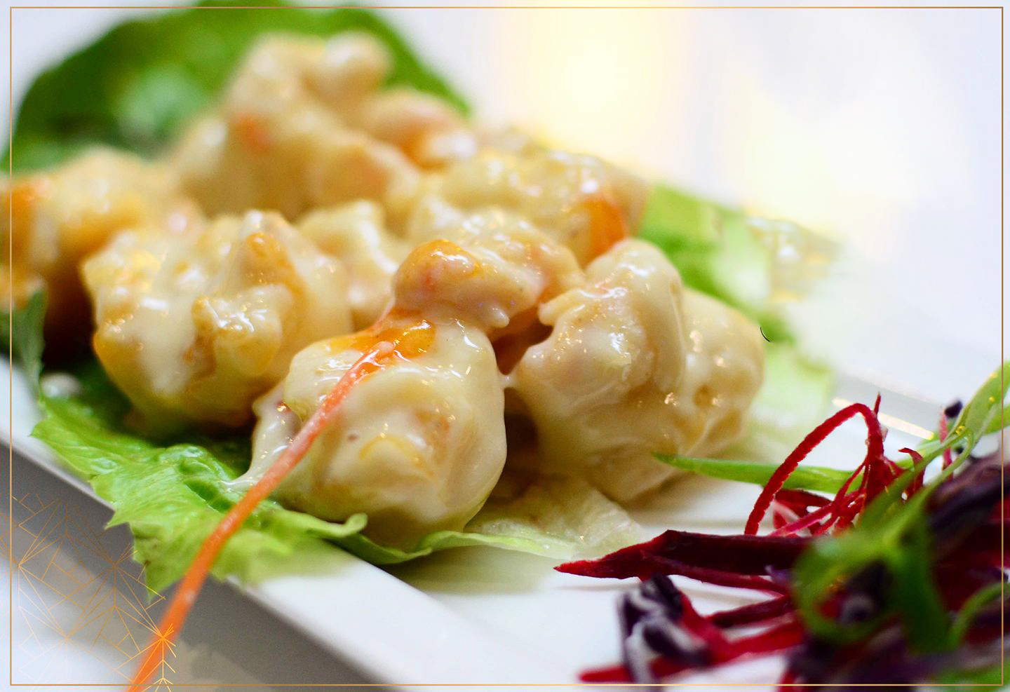 Wasabi Prawns