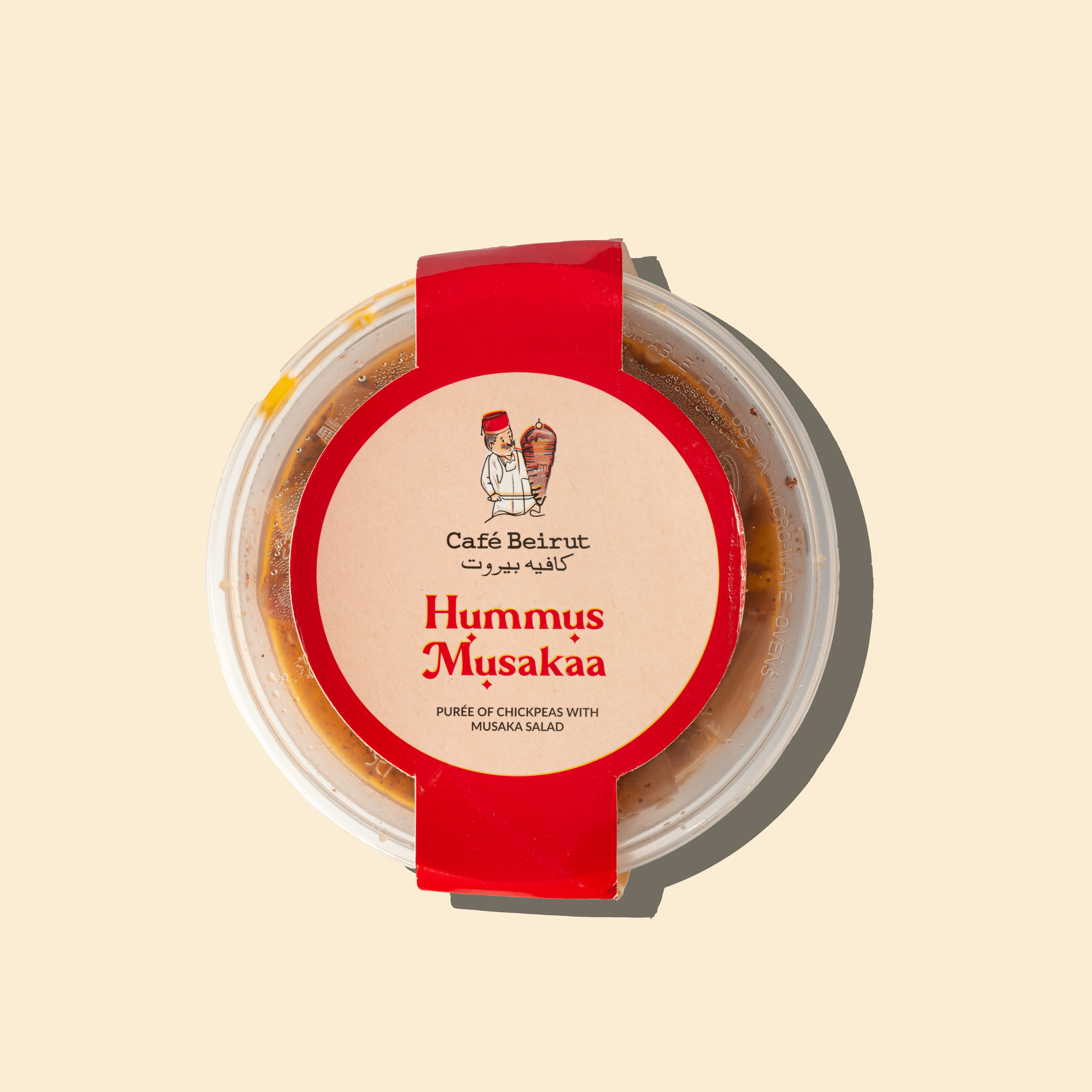 Hummus Musaka - 12197