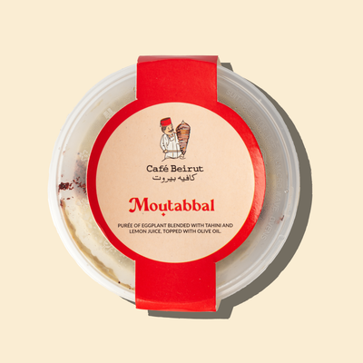 Moutabbal - 12195