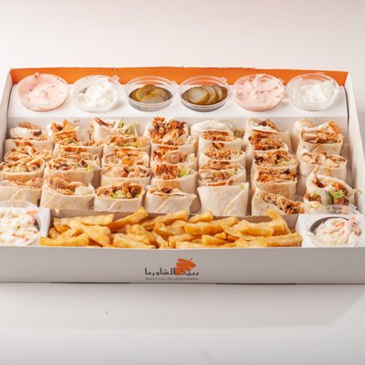 Family Platter