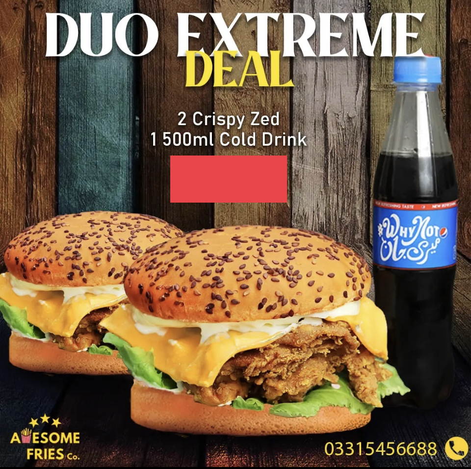Duo Extreme Deal