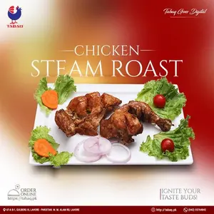 Chicken Steam (Half)