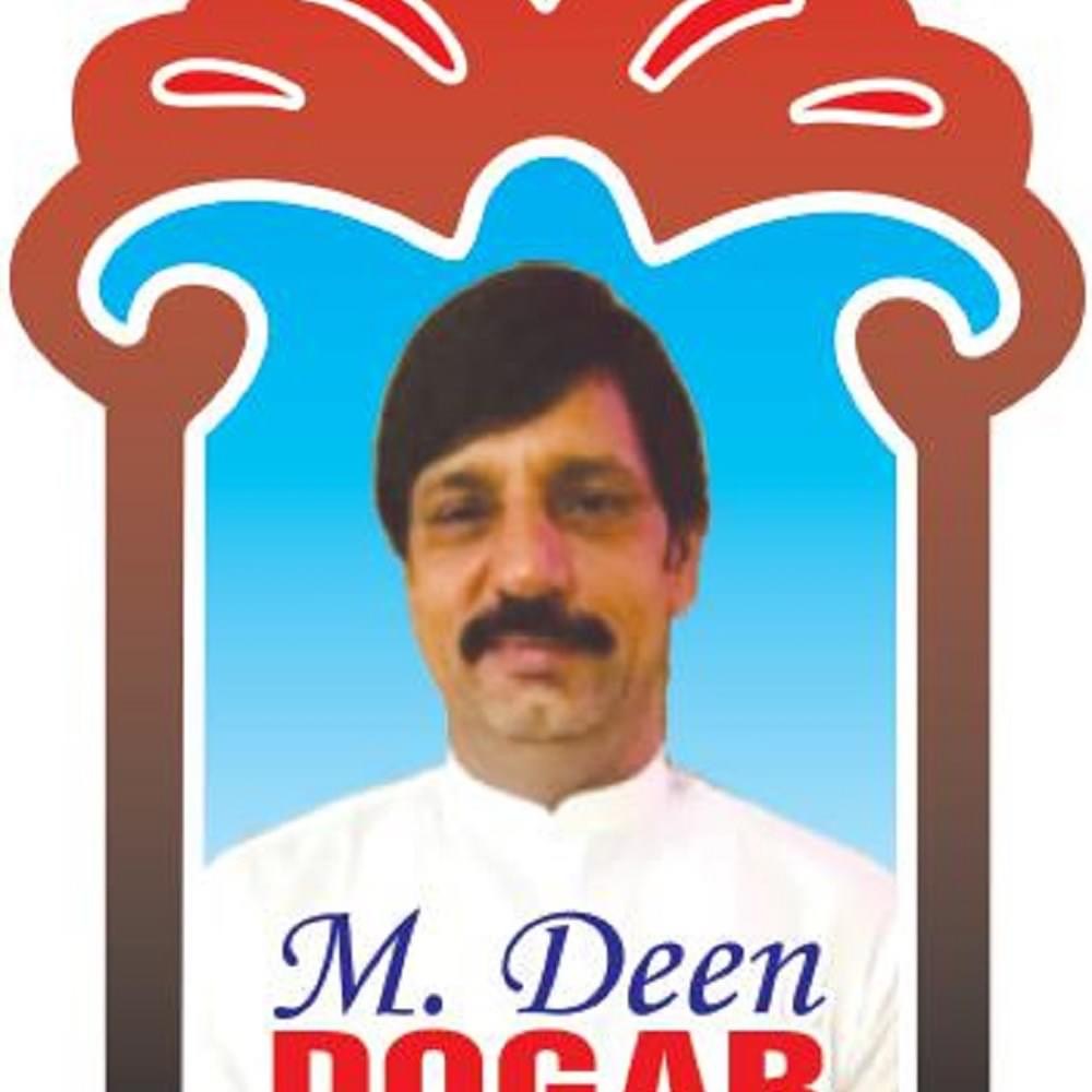 M Deen Dogar 