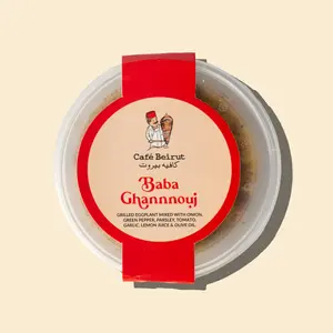 Baba Ghannouj - 12196