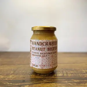 Honey roasted Peanut Butter - 10204