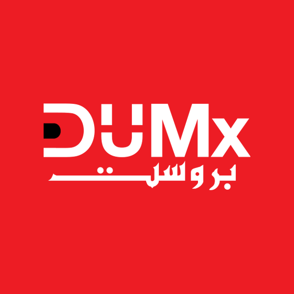 DUMx Broast - Johar Town