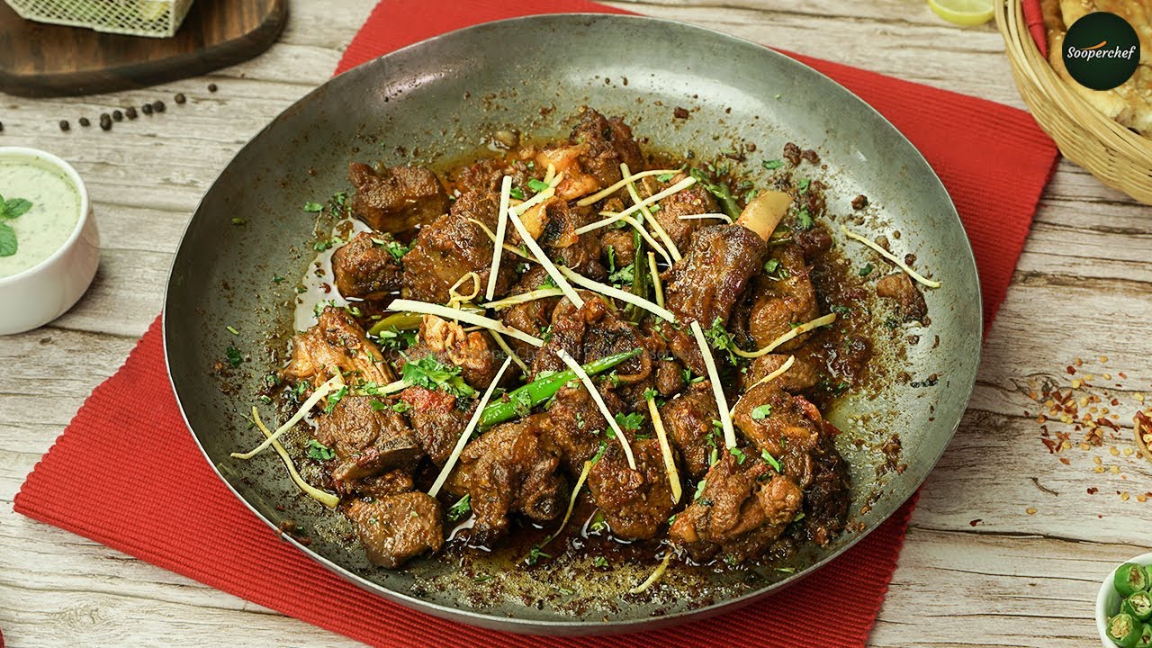 Lamb (Dumba) Karahi