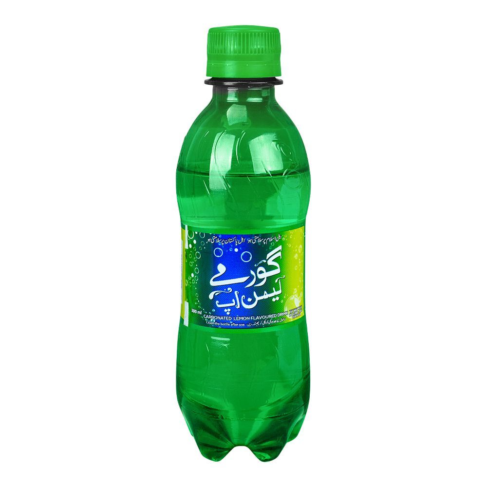 Gourmet Lemon