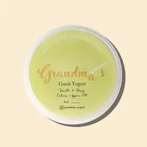 Vanilla & Honey Yogurt - 11305