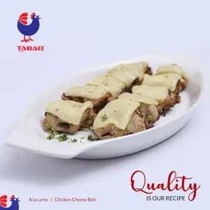 Chicken Cheese Boti