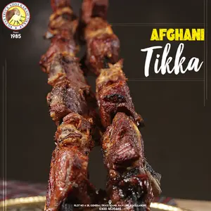 Chicken Namkeen Tikka