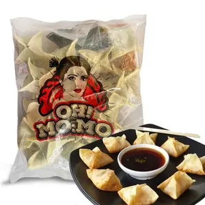 Kothey Momo Beef (24 Pcs) - 11143