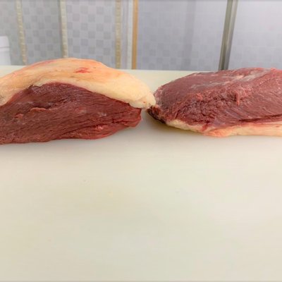 Brazilian Steak  (uncut)