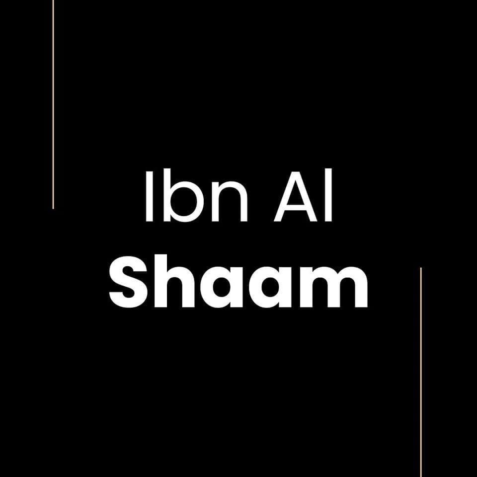 Ibn Al Shaam