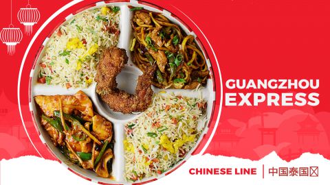 Guanzhou Express