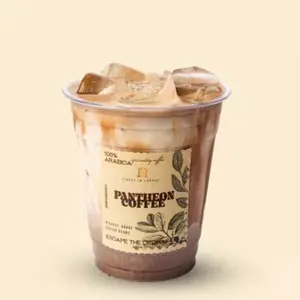 Chocolate Milk (Cold) - 10281