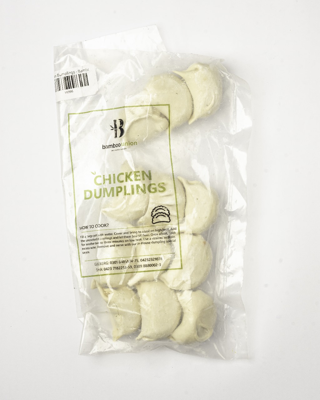 Chicken Dumplings - 10396