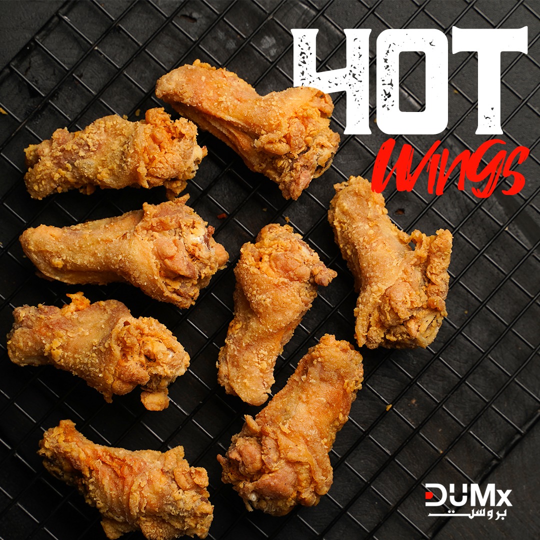 Hot Wings