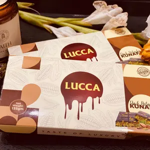 Lucca Nutella Chocolate Bar - 11367