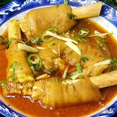 Chotay Paye