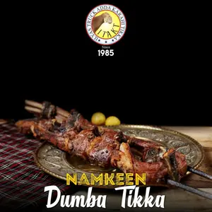 Dumba Namkeen Tikka