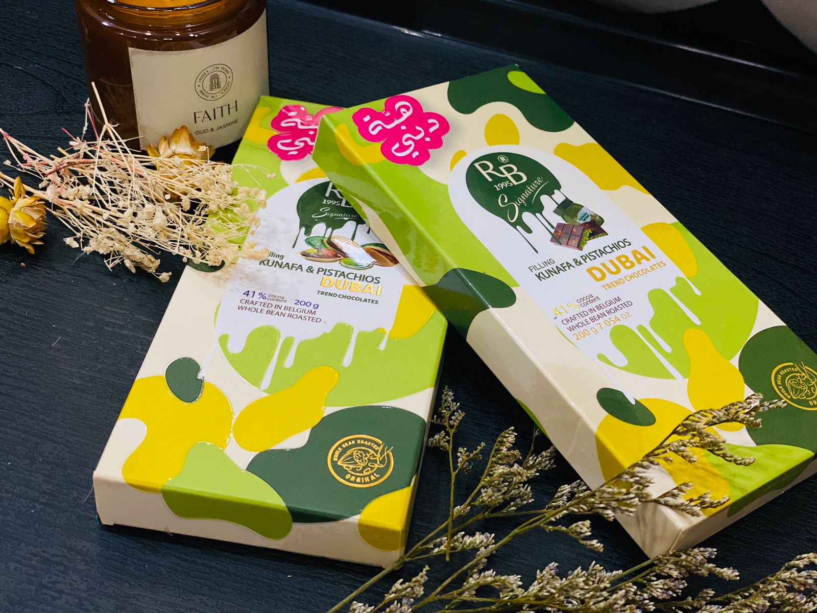 RB Kunafa Chocolate Bar - 11365